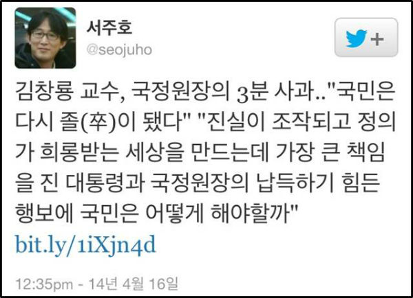 ⓒ 삼성 갤럭시S5 홈페이지