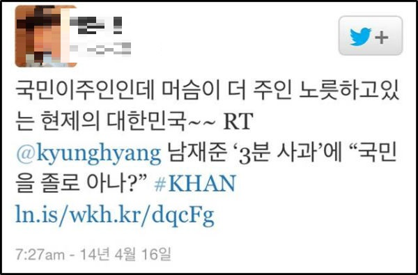 ⓒ 삼성 갤럭시S5 홈페이지