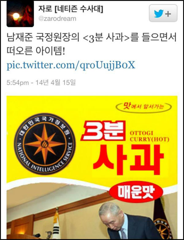 ⓒ 삼성 갤럭시S5 홈페이지