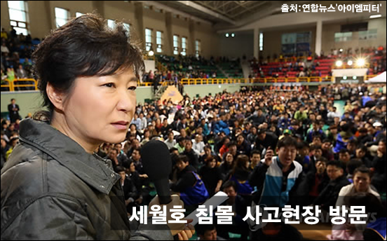 이미지출처 : '아이엠피터' 블로그