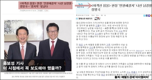 이미지출처 : '아이엠피터' 블로그