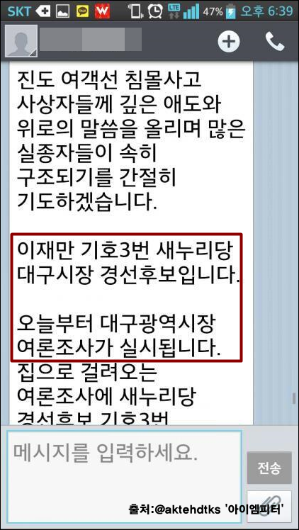 이미지출처 : '아이엠피터' 블로그