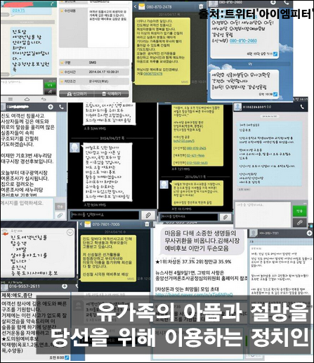 이미지출처 : '아이엠피터' 블로그