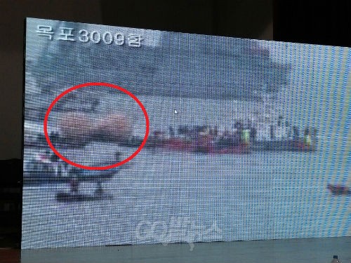 4월 19일 오전 KBS 보도 ⓒ KBS