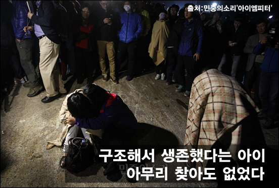 이미지출처 : '아이엠피터' 블로그