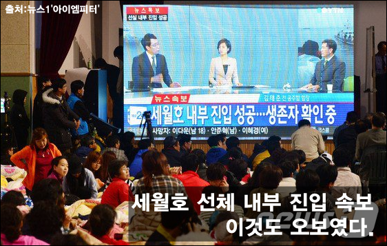 이미지출처 : '아이엠피터' 블로그