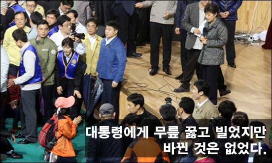 이미지출처 : '아이엠피터' 블로그