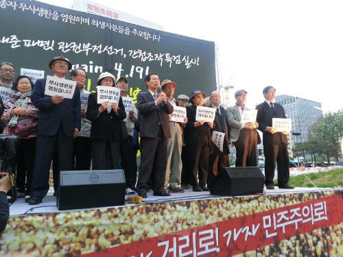 이미지출처 : '아이엠피터' 블로그