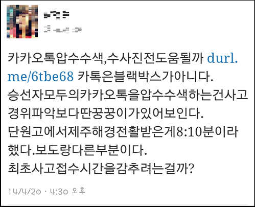 'ⓒ해양수산부'