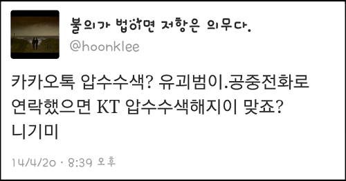 'ⓒ해양수산부'