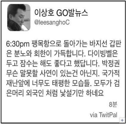 이미지출처 : '사람과 세상 사이' 블로그