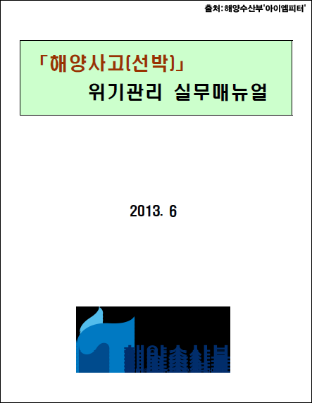 이미지출처 : '아이엠피터' 블로그