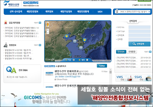 이미지출처 : '아이엠피터' 블로그