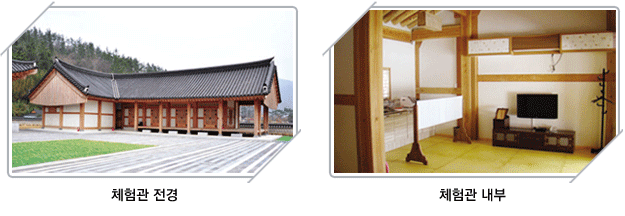 ⓒ 진도군 문화관광 홈페이지