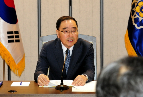 ▲사진제공=국무총리 비서실