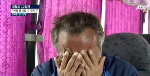 ▲이미지출처:'사람과 세상 사이'블로그