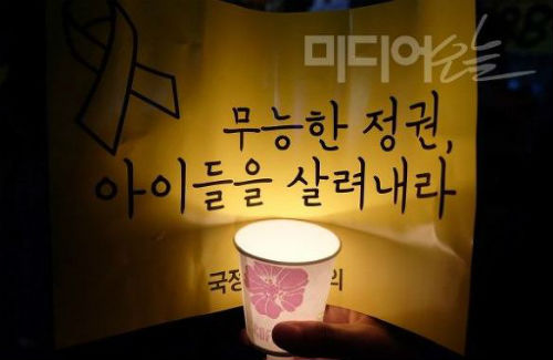 ▲이미지출처 : '사람과 세상 사이' 블로그