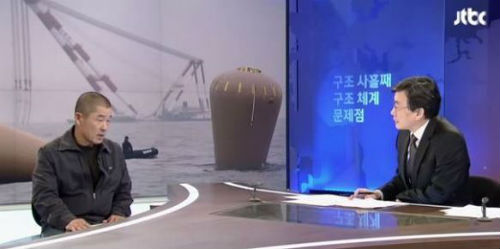 ▲이미지출처:'사람과 세상 사이'블로그