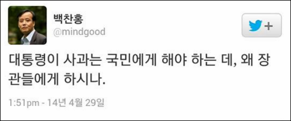 ⓒ'홍문종 의원실'