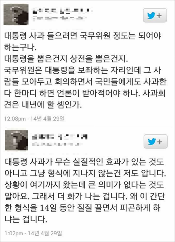 ⓒ'홍문종 의원실'