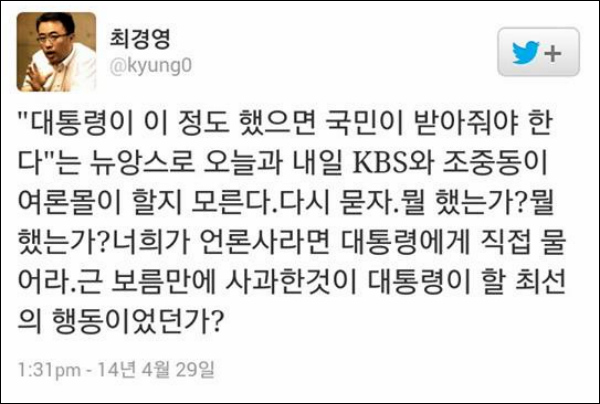 ⓒ'홍문종 의원실'