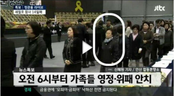 ⓒ 트위터(@hye****)