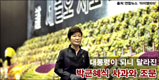 이미지출처 : '아이엠피터' 블로그