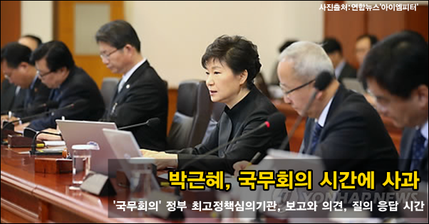 이미지출처 : '아이엠피터' 블로그