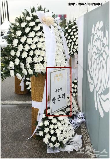 이미지출처 : '아이엠피터' 블로그