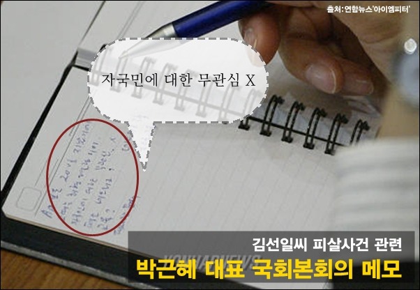 이미지출처 : '아이엠피터' 블로그