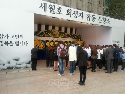 [이미지 출처: 정부 각 부처 트위터 4월 22일 오후 9시경 게시문 갈무리]