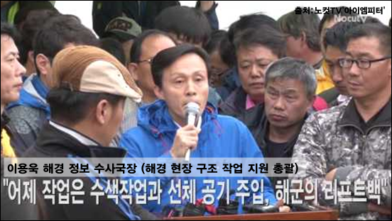 ▲이미지출처:'아이엠피터'블로그