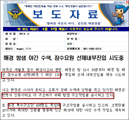 ▲이미지출처:'아이엠피터'블로그