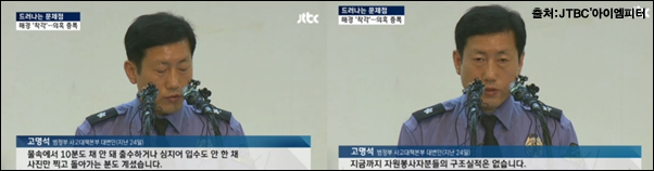 ▲이미지출처:'아이엠피터'블로그