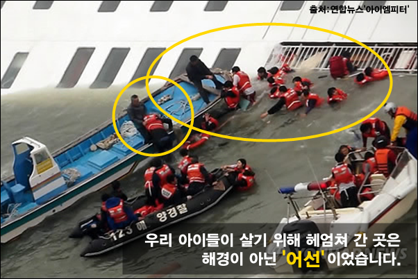 ▲이미지출처:'아이엠피터'블로그