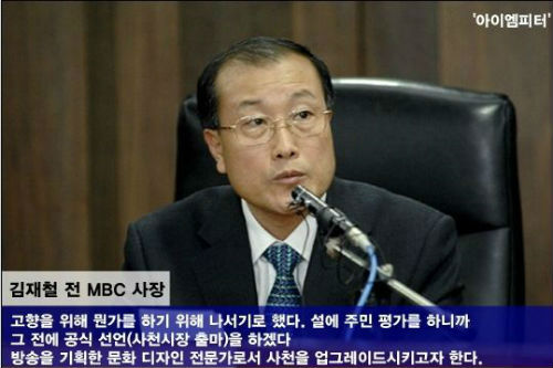 ⓒ‘아이엠피터’ 블로그