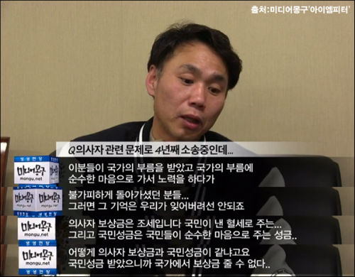 이미지출처:'아이엠피터'블로그