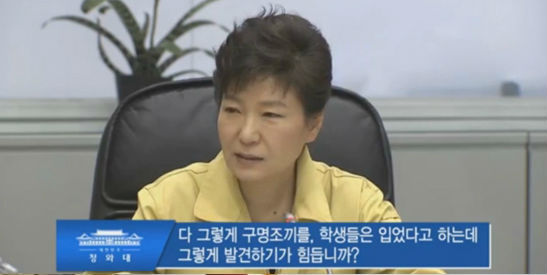 ▲유튜브 동영상 캡쳐