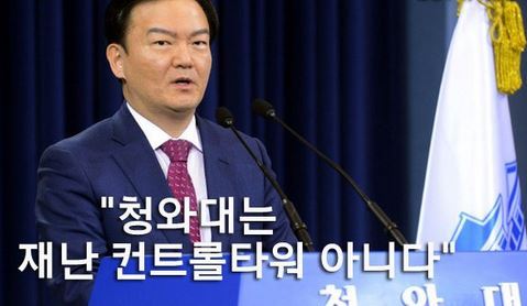 ▲이미지출처:'사람과 세상사이' 블로그