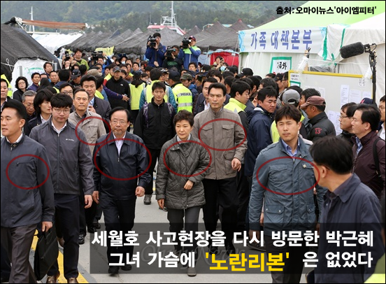 이미지출처:'아이엠피터'블로그