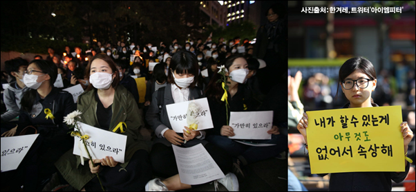 이미지출처:'아이엠피터'블로그