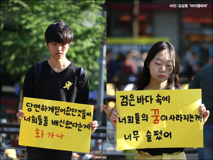 이미지출처:'아이엠피터'블로그