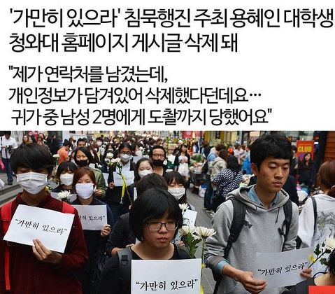 이미지출처:'사람과 세상사이' 블로그