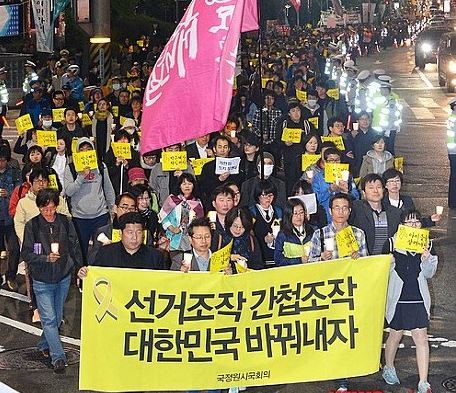 이미지출처:'사람과 세상사이' 블로그