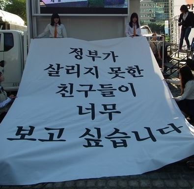 이미지출처:'사람과 세상사이' 블로그