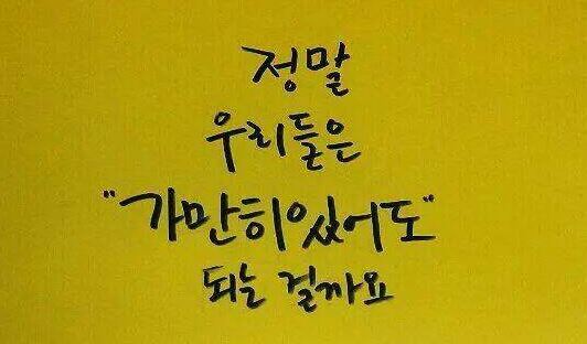 이미지출처:'사람과 세상사이' 블로그