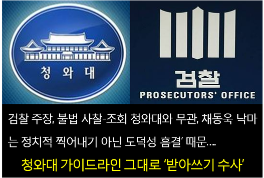 이미지출처:'사람과 세상사이' 블로그