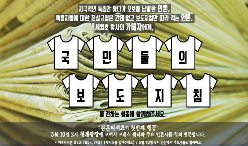 이미지출처:'사람과 세상사이' 블로그