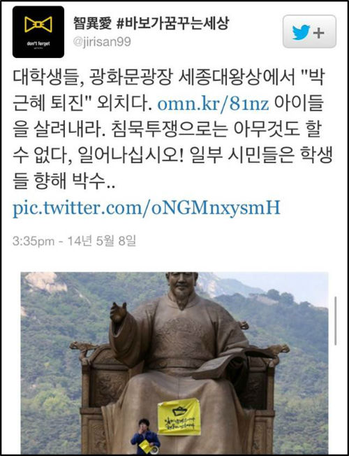 ⓒ 미국 NBC방송의 빌 닐리 수석특파원 (오른쪽)