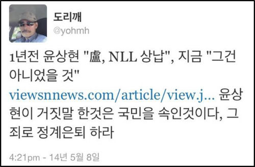 OECD 홈페이지 캡처화면 ⓒ'OECD'